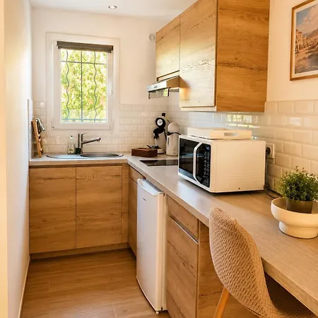 Cosy A 500m De La 아파트 *